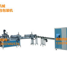 許昌魏都九州紙品機械加工廠