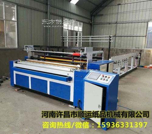 在家開小型衛生紙廠用的機器多少錢圖片