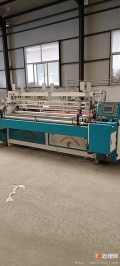 衛生紙加工設備整套轉讓