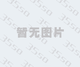 連云港市向陽機械廠