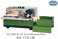 成都四川標示機價格 型號 圖片
