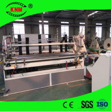  長樂市營前衛生紙廠 主營 衛生紙 廢紙