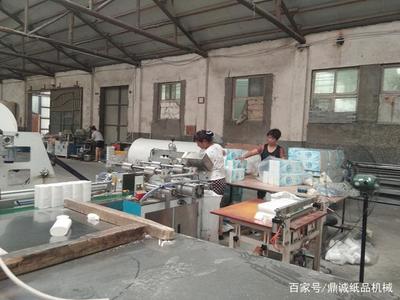 在農(nóng)村開一個衛(wèi)生紙加工廠怎么樣