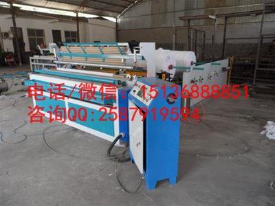 恒源衛(wèi)生紙加工設(shè)備報價