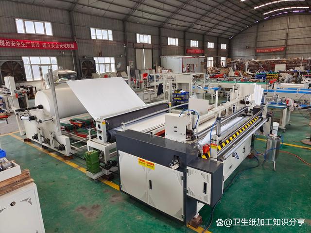 卷紙加工需要哪種衛(wèi)生紙加工設(shè)備