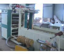 紙抽衛(wèi)生紙機(jī)熱賣促銷 衛(wèi)生紙加工設(shè)備助力行業(yè)轉(zhuǎn)型升級