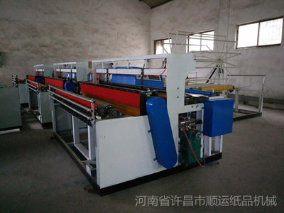 衛(wèi)生紙加工設(shè)備采購指南