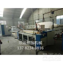 衛(wèi)生紙加工設備的選購指南與優(yōu)質復卷機廠家分析