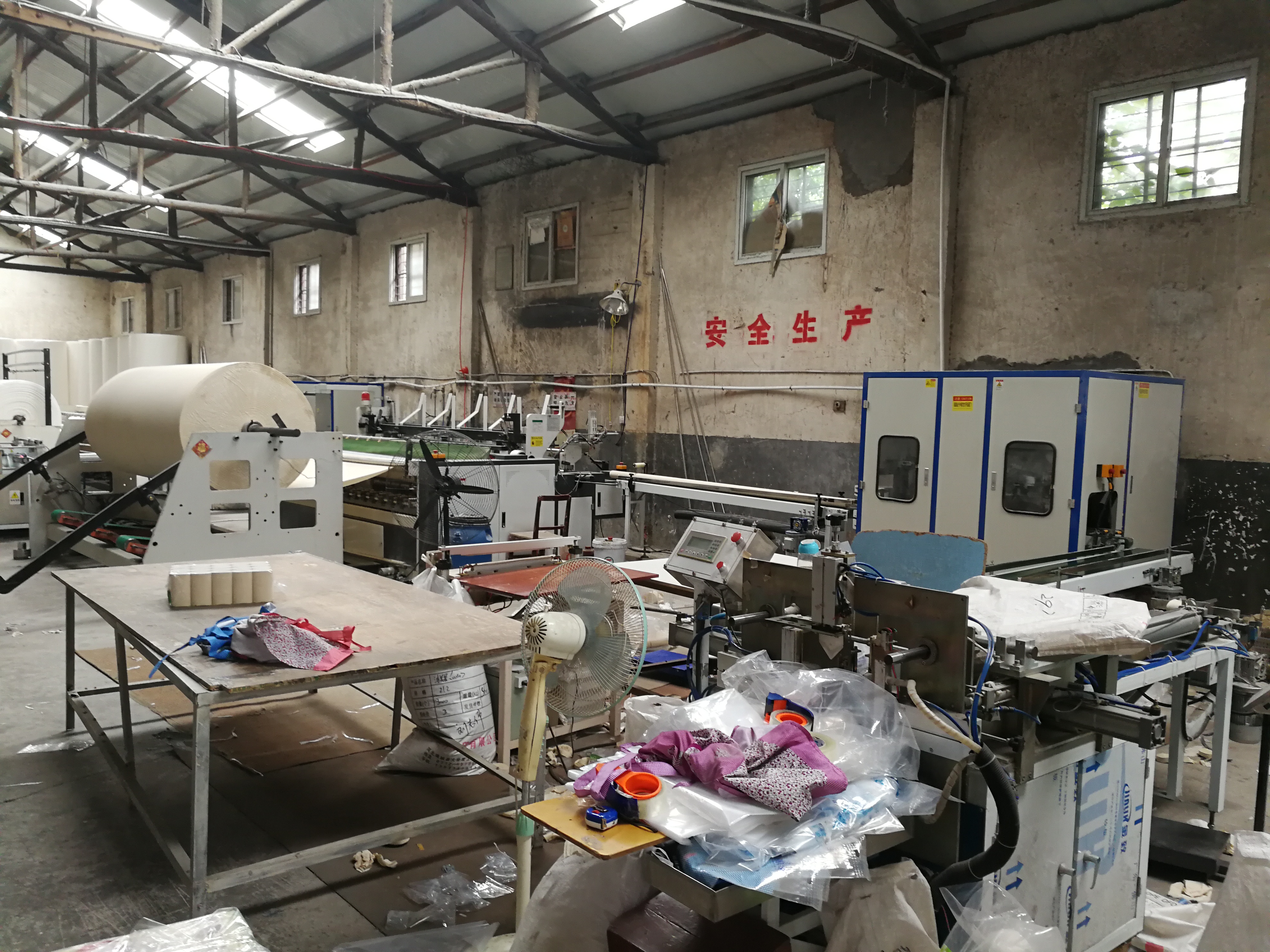 不止于衛(wèi)生紙 多功能衛(wèi)生紙加工設備的多樣化應用