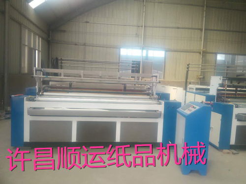 1880型號衛(wèi)生紙加工設(shè)備全套價(jià)格解析與選購指南