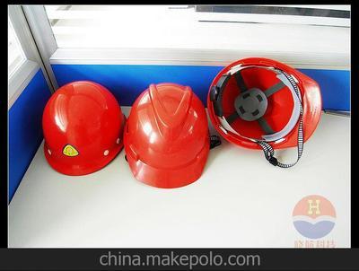 供應玻璃鋼安全帽、建筑安全帽等勞保用品——濟南曉航機電科技