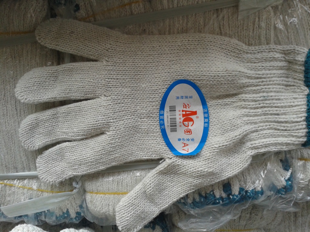 從批發到匠心 解析450G棉紗手套的市場優勢與實用價值
