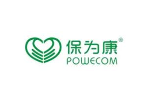 以品質守護安全 解讀廣州市保為康勞保用品的專業之路