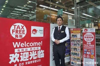 中國顧客對日本化妝品情有獨(dú)鐘!看數(shù)據(jù)就知道中國人購買力有多強(qiáng)