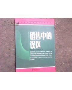 安利日用品編_網(wǎng)上書店買書_網(wǎng)購(gòu)安利日用品編相關(guān)圖書_孔夫子舊書網(wǎng)